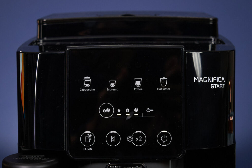 DeLonghi Magnifica Start a prueba 2024: ¿novedad a la vista?